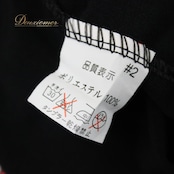 【美品 社交ダンス衣装】上下セット レッスンウェア 練習着 赤 黒 白 ブラック ホワイト レッド 長袖 派手 シック 上品 気品