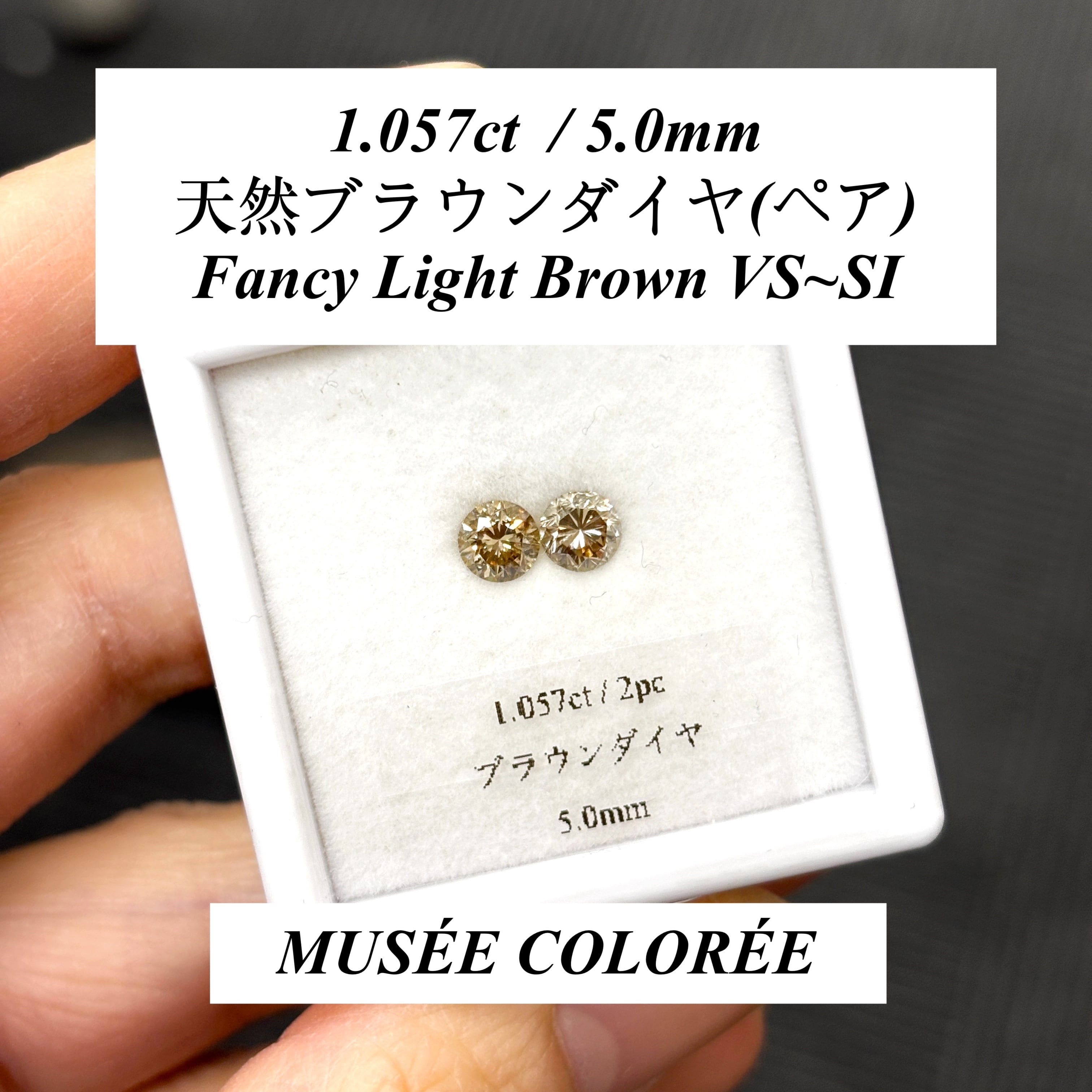 NO-138 天然メレダイヤルース98石-1.10ct 【公式通販】