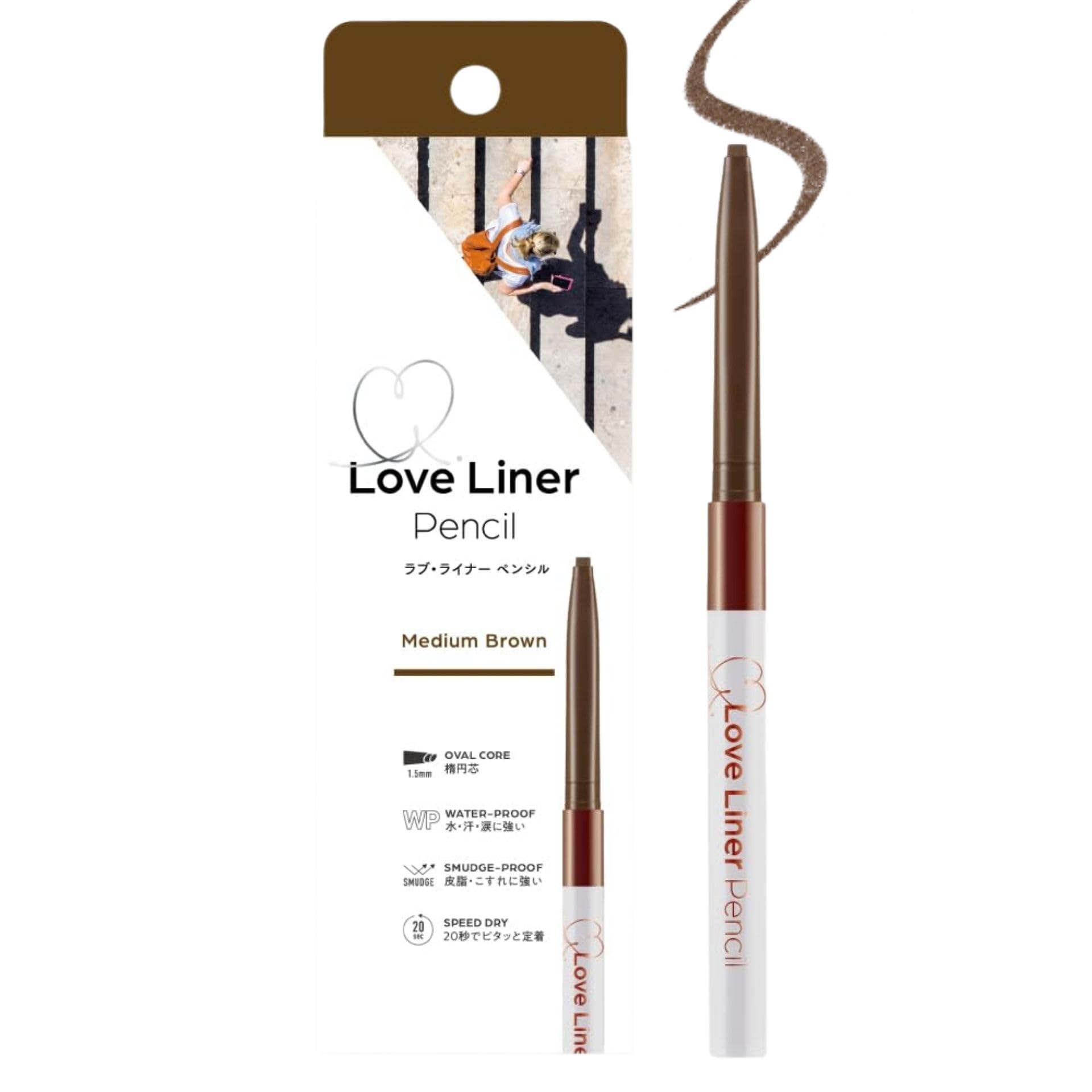 【努力特価】LoveLiner ラブライナー クリームフィットペンシルR / 極細楕円芯 (ミディアムブラウン)