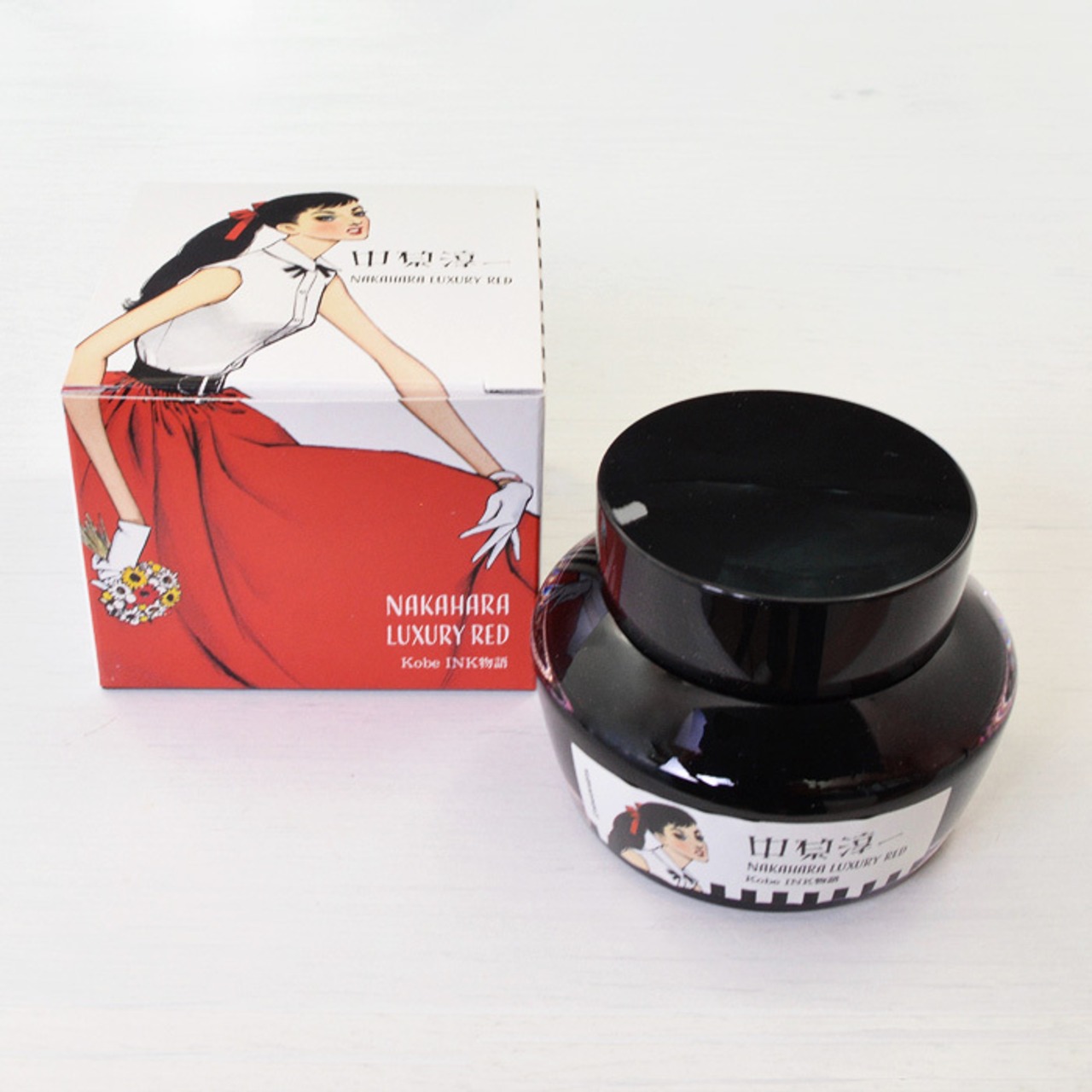 《中原淳一×Kobe INK物語》特別色 NAKAHARA LUXURY RED ラグジュアリーレッド