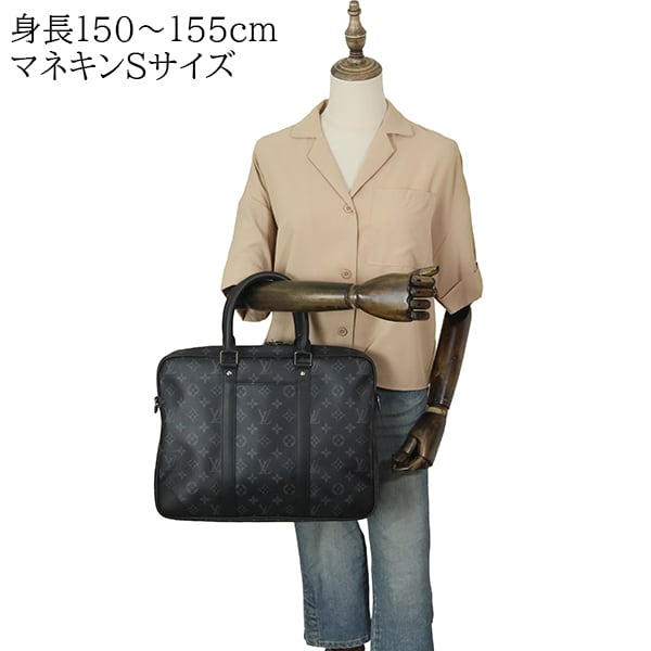 New LOUIS VUITTON ルイヴィトン ビジネスバッグ ブリーフケース