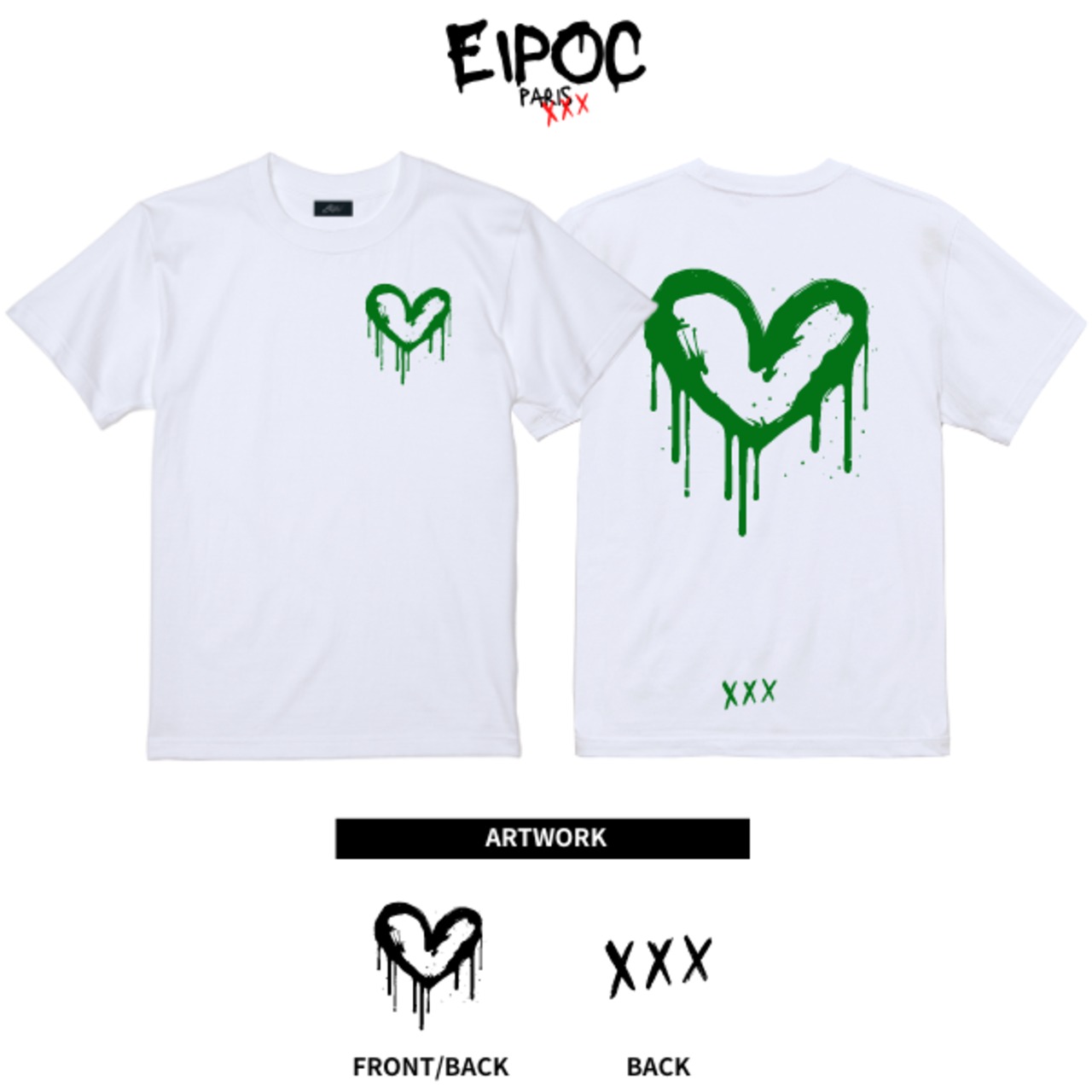 EIPOC PARIS 「"Spray Love #A" S/S T-Shirts Black/White/Green」 - 6