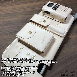 DA17VDA17Wエブリイワゴン（6型ハイルーフ・オーバーヘッドシェルフ）モールサンバイザーカバー（ブラウン）