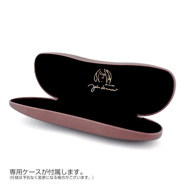 複式跳ね上げサングラス JOHNLENNON ジョンレノン JL1114 (JL 1042後継