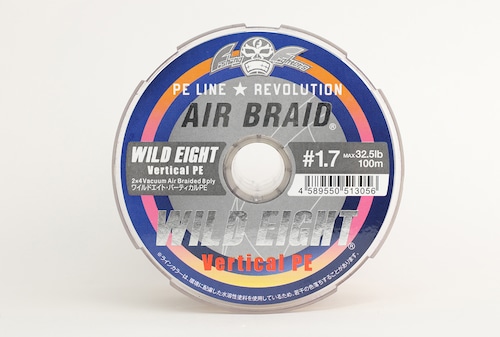 AIR BRAID WILDEIGHT VERTICAL PE/エアブレイド ワイルドエイト バーティカルＰＥ#1.7  200ｍ FF-ABWV200-1.7