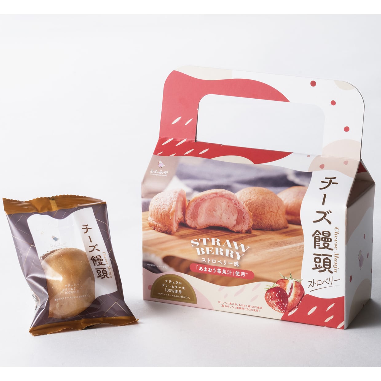 新商品】やさしい日向夏ぽん酢（360ml / 瓶タイプ） | ミツイシ