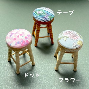 020-30217　＊オリジナル　クッションスツール＊ ラウンド ロータイプ 3色