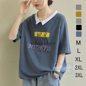 Tシャツ カットソー レディース 半袖 5色 ゆったり 大きめサイズ カジュアル 韓国風 7168