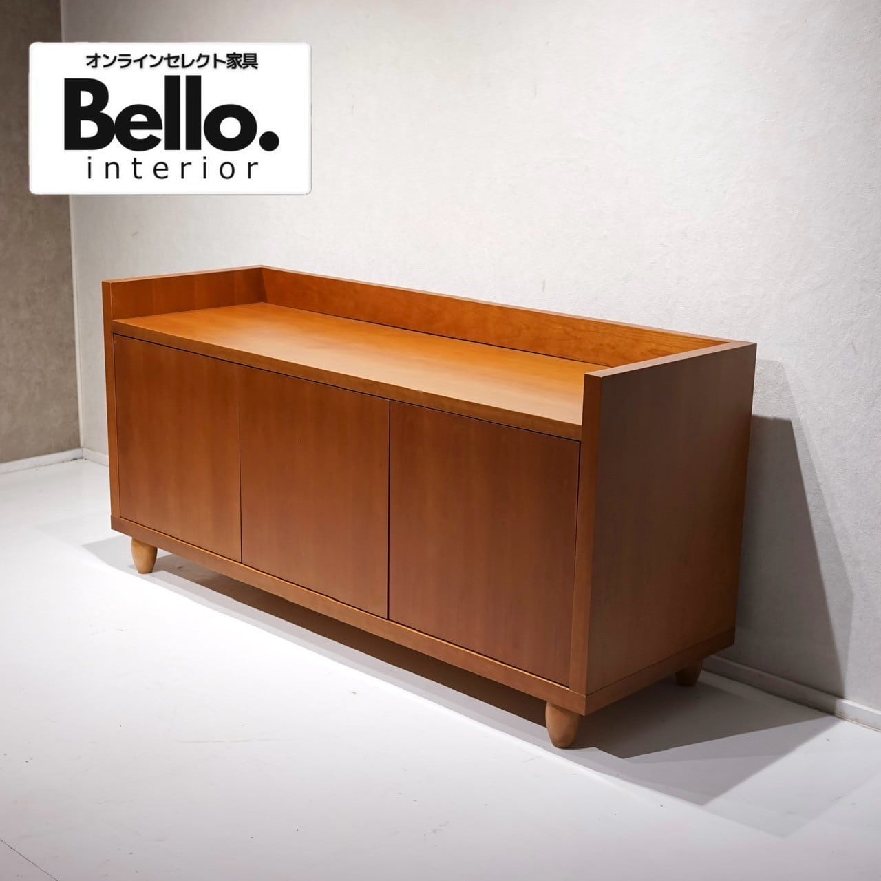 積水ハウス モダン 北欧 テレビボード テレビ台 TVボード 木製