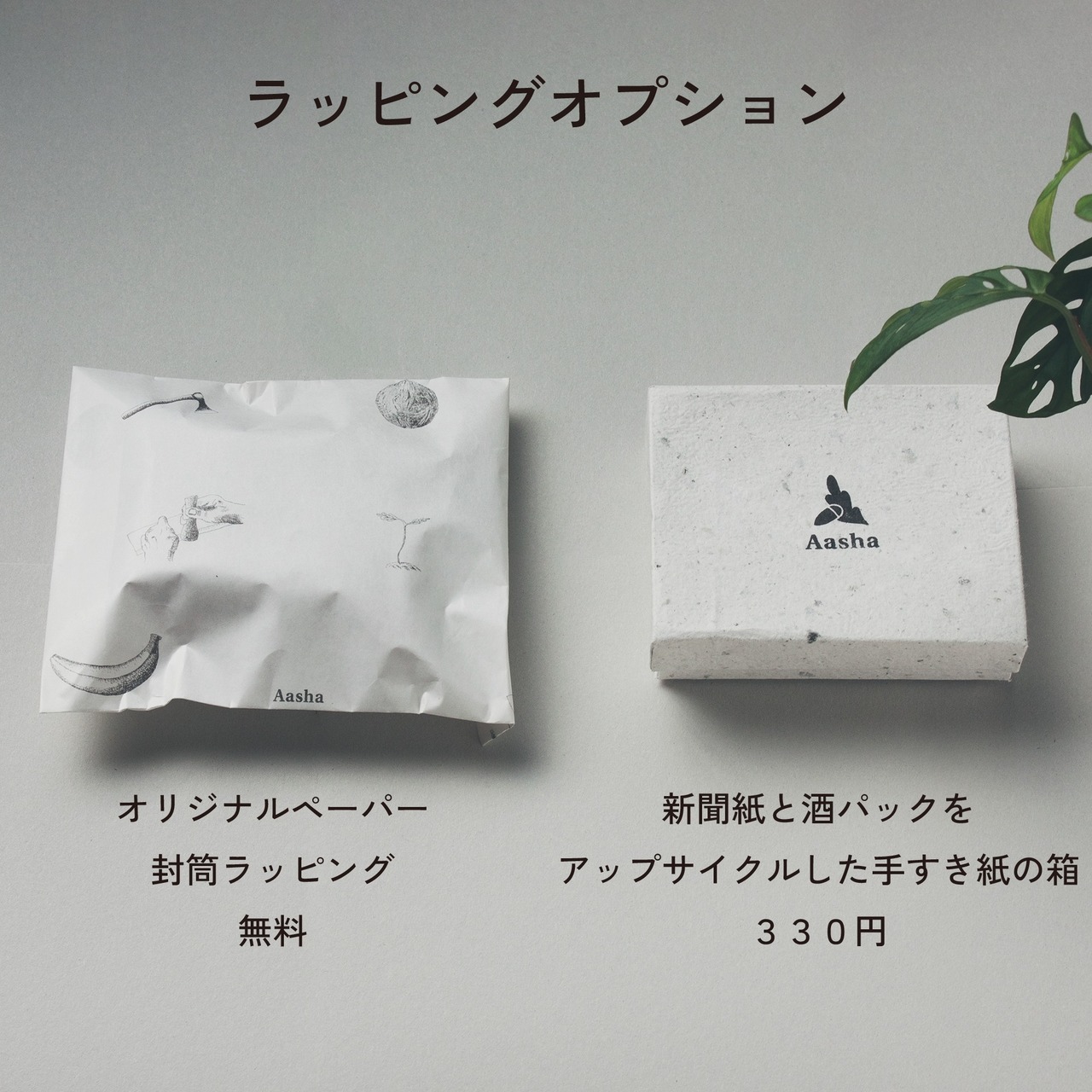 【アウトレットセール】Legato コンパクト財布　バナナ　ブラック