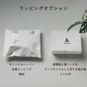 【アウトレットセール】Legato コンパクト財布　バナナ　ブラック