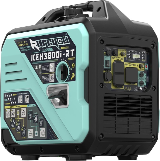 Kareyou高圧洗浄機ホース 高圧ホース20m エンジン高圧洗浄機ホース