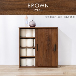 【組立式】スリムトイレラック キャスター付き トイレ収納 サニタリー収納 トイレットペーパー収納 幅59cm