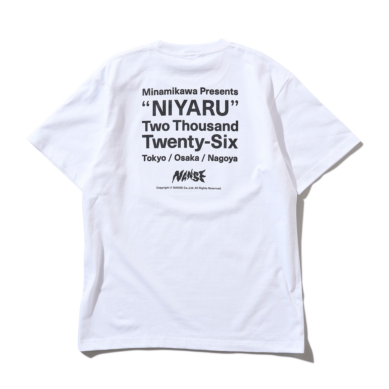 NIYARU T-Shirt / White