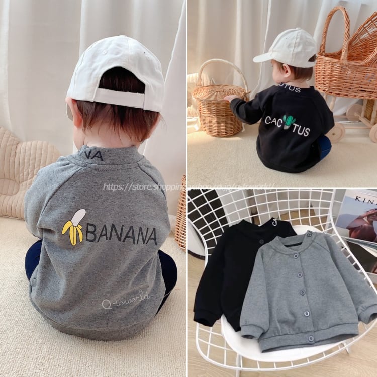 ☆韓国子供服 セットアップ100☆セットアップ バナナ柄☆ 好 