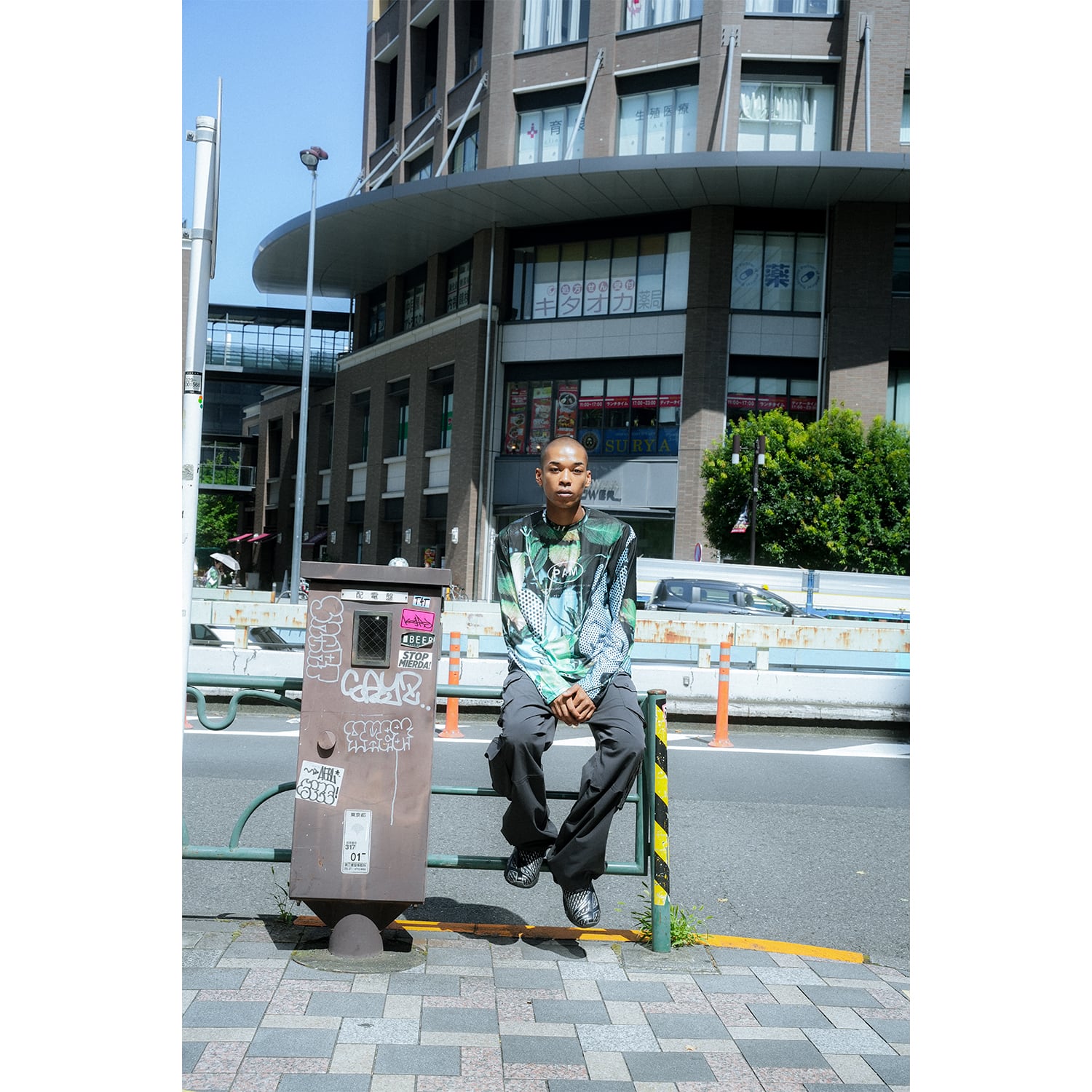 UNEEK BASEMNT - Discover independent style.