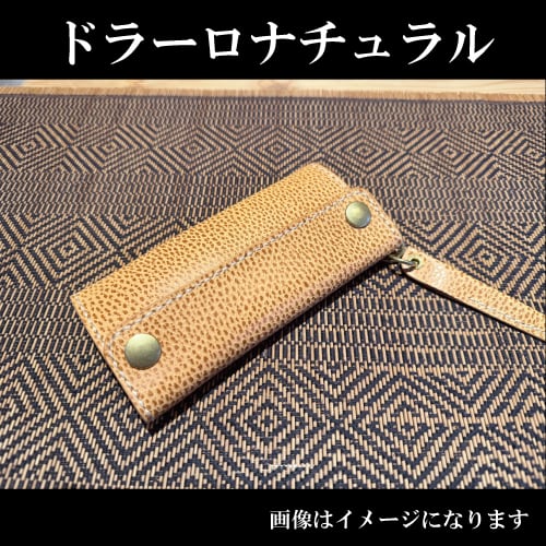 シャグポーチ ☆オーダー☆手巻きたばこポーチⅡタイプ Sサイズ | M's