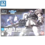 HG 1/144 ザクⅡF2型 連邦軍仕様