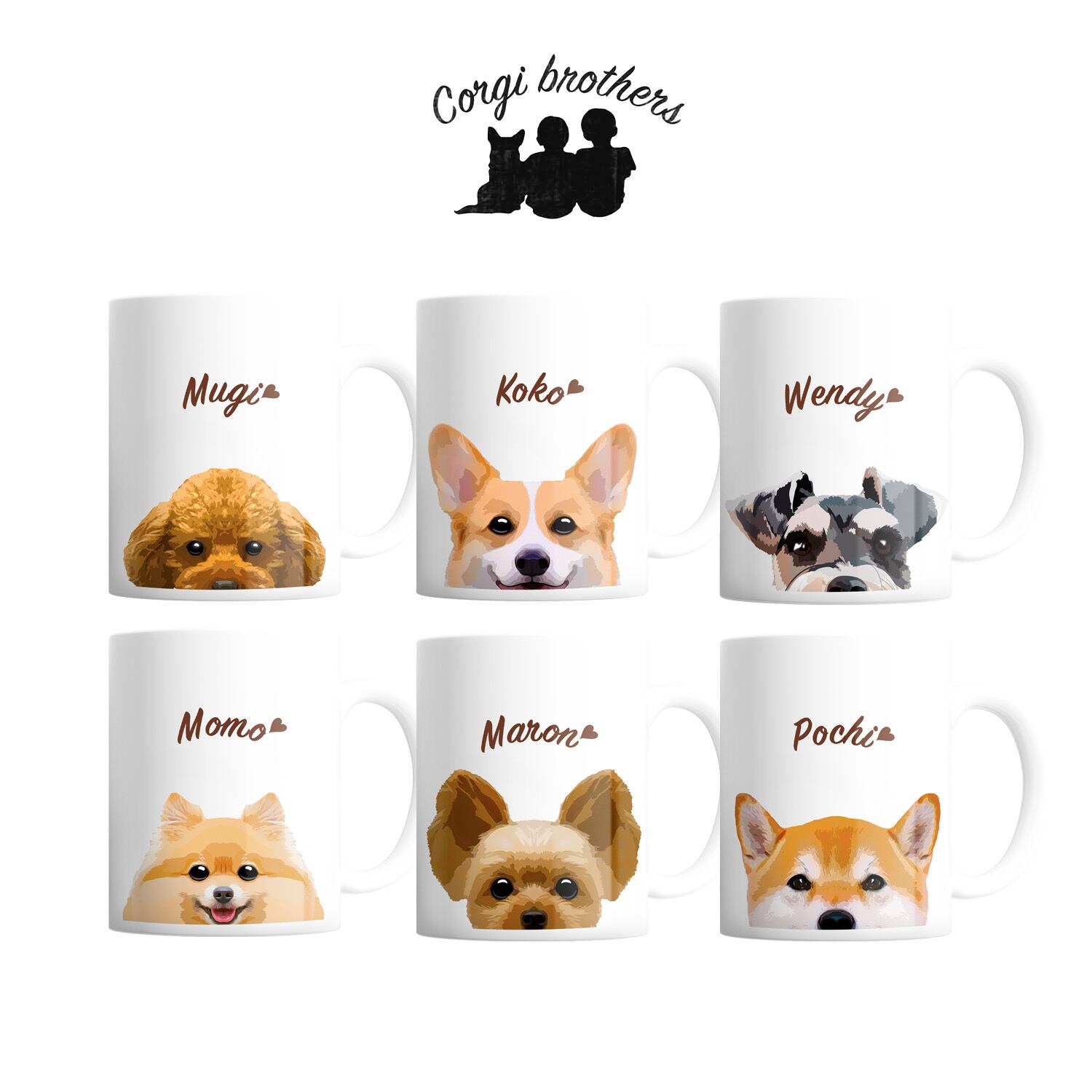 犬種選べる マグカップ 】 ワンちゃんイラスト 毛色60種類以上 うちの