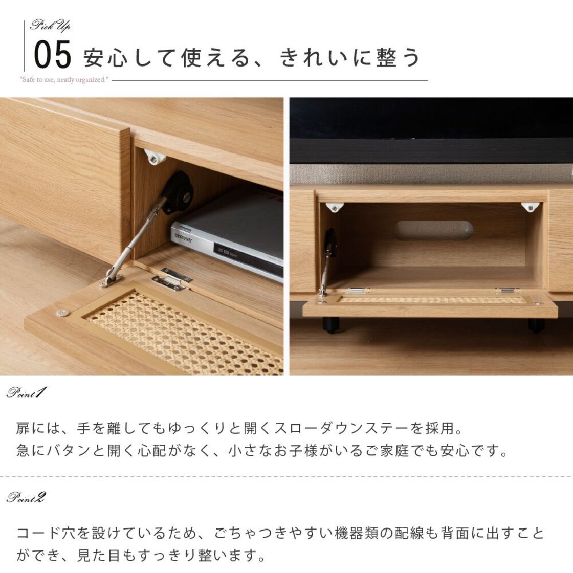 北欧 テレビボード オーク調 脚付き テレビ台 かわいい 140 テレビ 