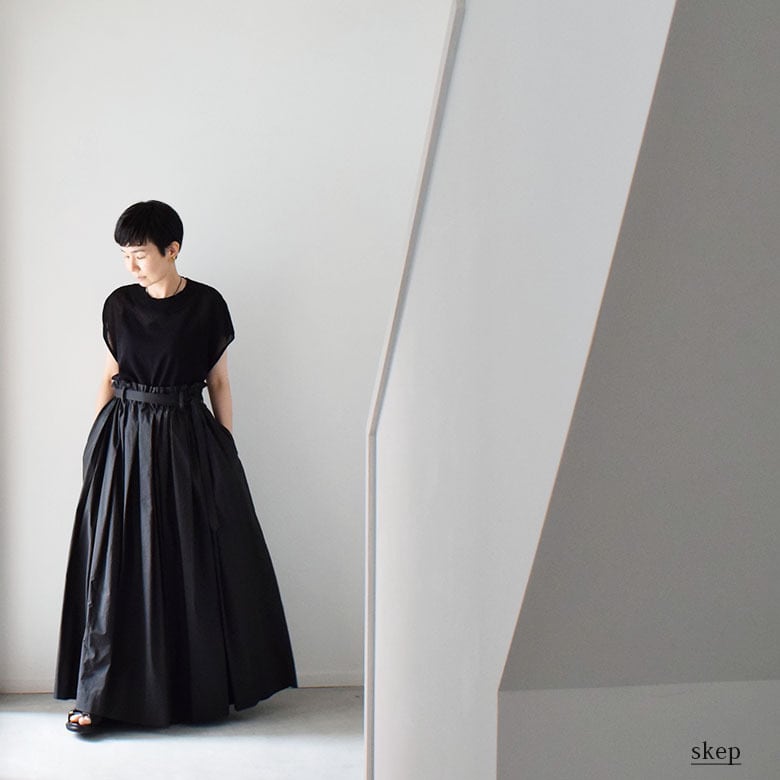 skep コットンボリュームギャザースカート：黒 コットンボリュームギャザースカート：黒［SK19LSBK］ | skep-online shop