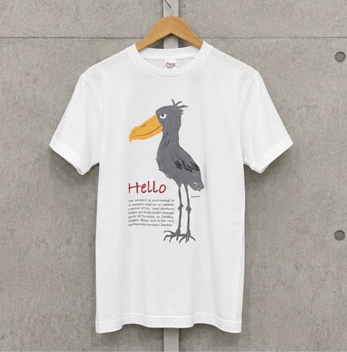 ハシビロコウ　HelloTシャツ(ホワイト）