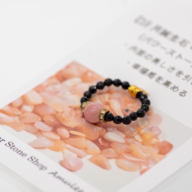 【10月：ピンクオパール】誕生石 Birthday Ring（全12種類）