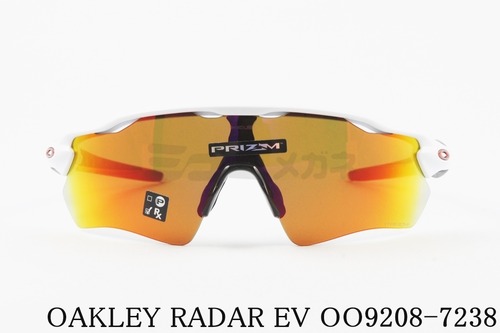 OAKLEY サングラス RADAR EV OO9208-7238 スポーツ レーダーEV オークリー 正規品