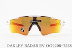 OAKLEY サングラス RADAR EV OO9208-7238 スポーツ レーダーEV オークリー 正規品
