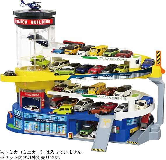 【非売品特典付き】ダブルアクショントミカビル タカラトミー(TAKARA TOMY) 『 トミカ ダブルアクショントミカビル