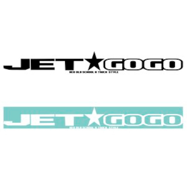 【JET★GOGOステッカー】大