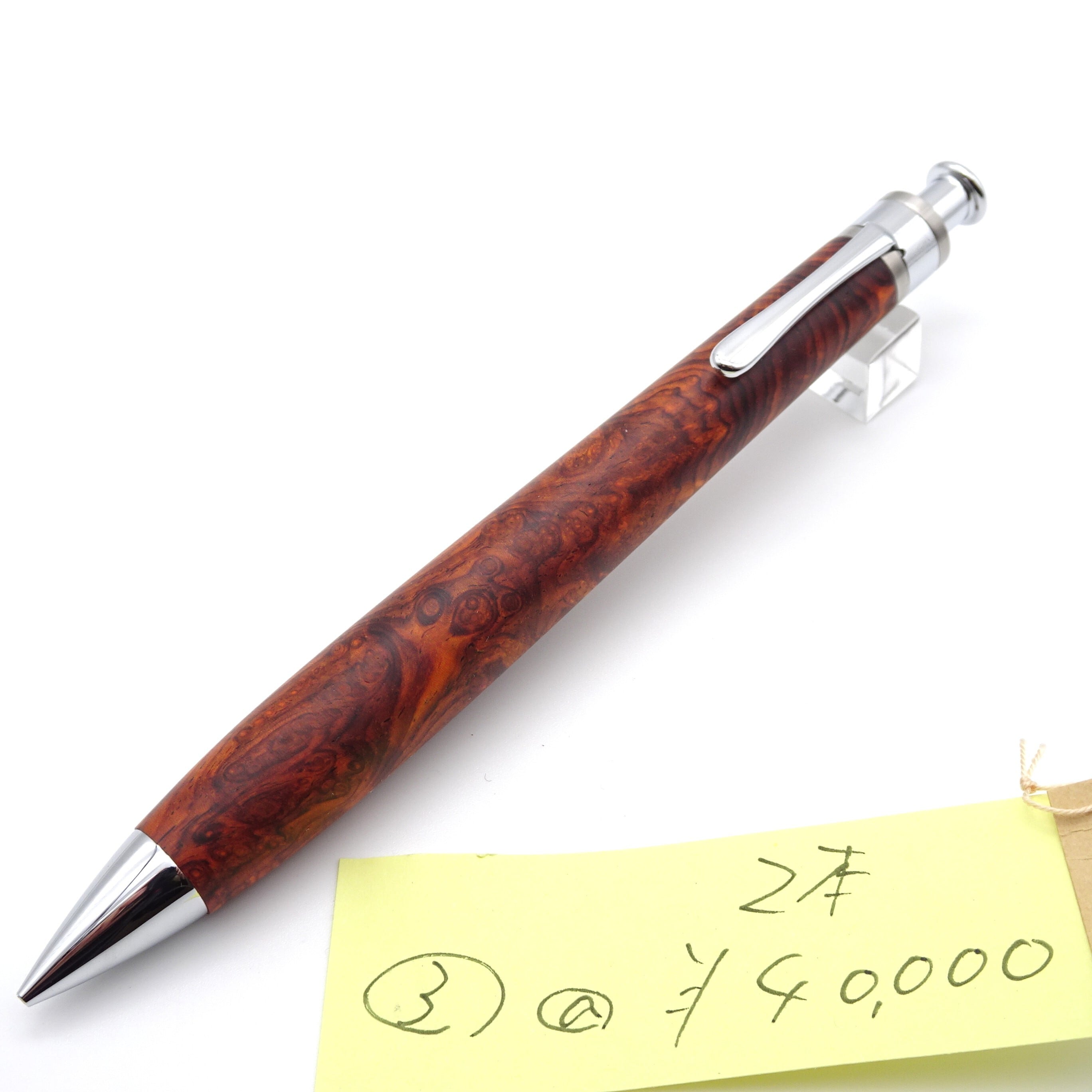 0.5mmペンシル楔 黒檀こぶ杢 6 | 工房 楔（せつ）