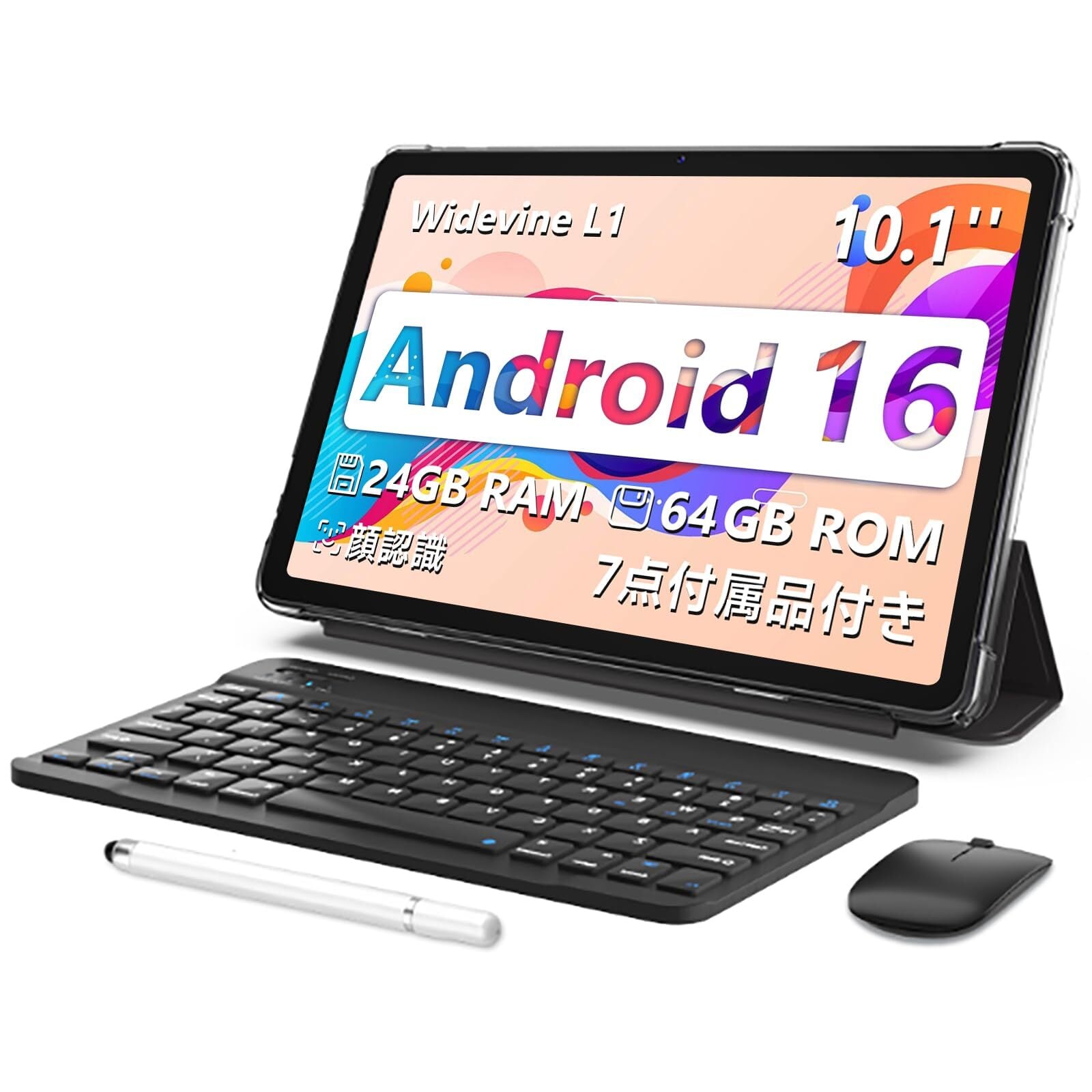 専用ケースプレゼント】android 15 タブレット 11インチ 12GB+128GB+