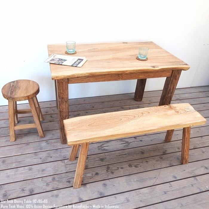 オールドチーク テーブル 幅110cm × 奥行65cm × 高さ65cm 無垢材