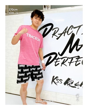 The Origin - Dry Tee (heather pink/white)