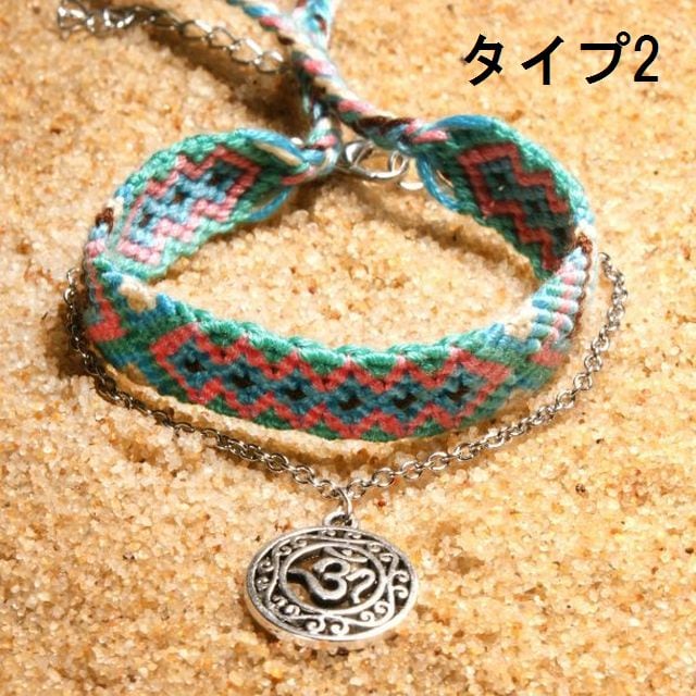 アンクレット レディース アンクレット メンズ ミサンガ チェーン 2本