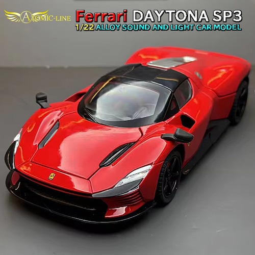 フェラーリ デイトナ SP3 ミニカー 1/22 全3色 ライト点灯 エンジンサウンド 合金モデル 模型 ジオラマ