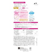 Pure Natural (ピュア ナチュラル) エッセンスローション リフト つめかえ 200mL 化粧液 高保湿 乾燥対策 化粧水 乳液 2in1 レチノール ヒアルロン酸 コラーゲン アミノ酸 ペプチド スキンケア