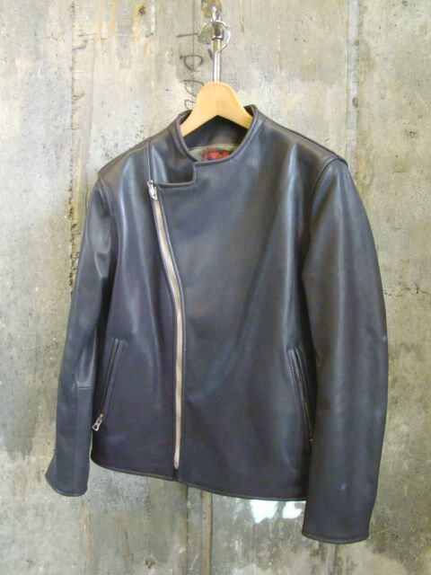 BRU NA BOINNE ブルーナボイン アランジャケット