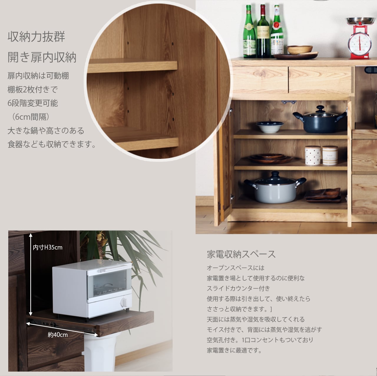 キッチンカウンター 幅120cm 完成品 キッチン収納 カウンター 木製