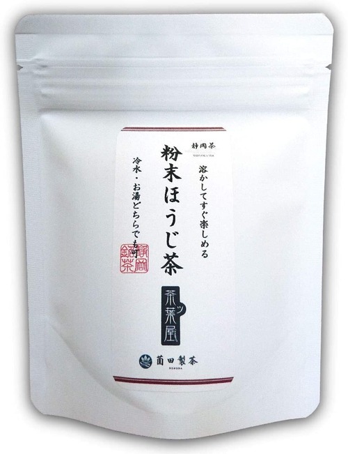 粉末ほうじ茶 50g