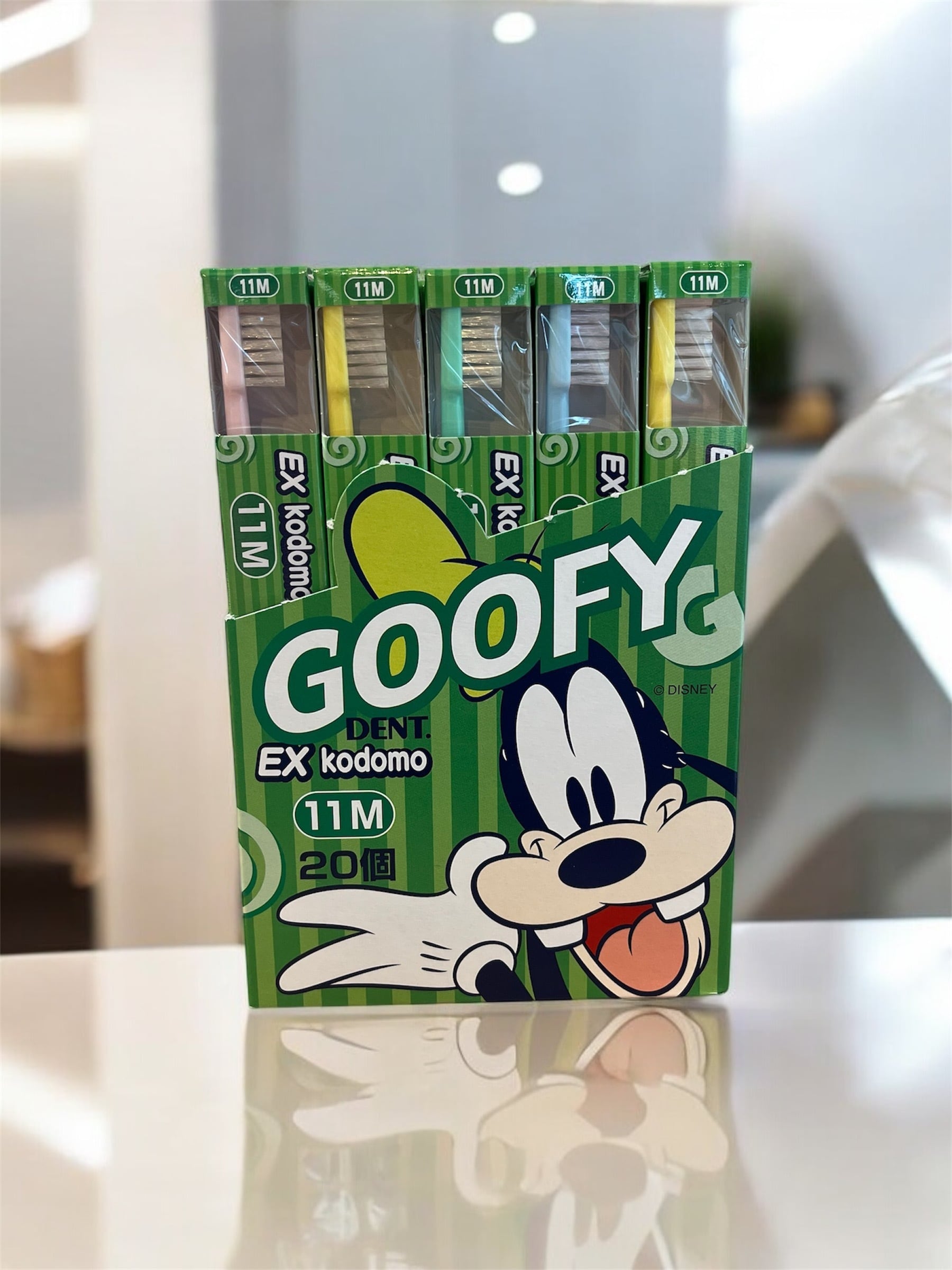 ライオンEX kodomoディズニー13M 歯ブラシ20本セット | Ayazo