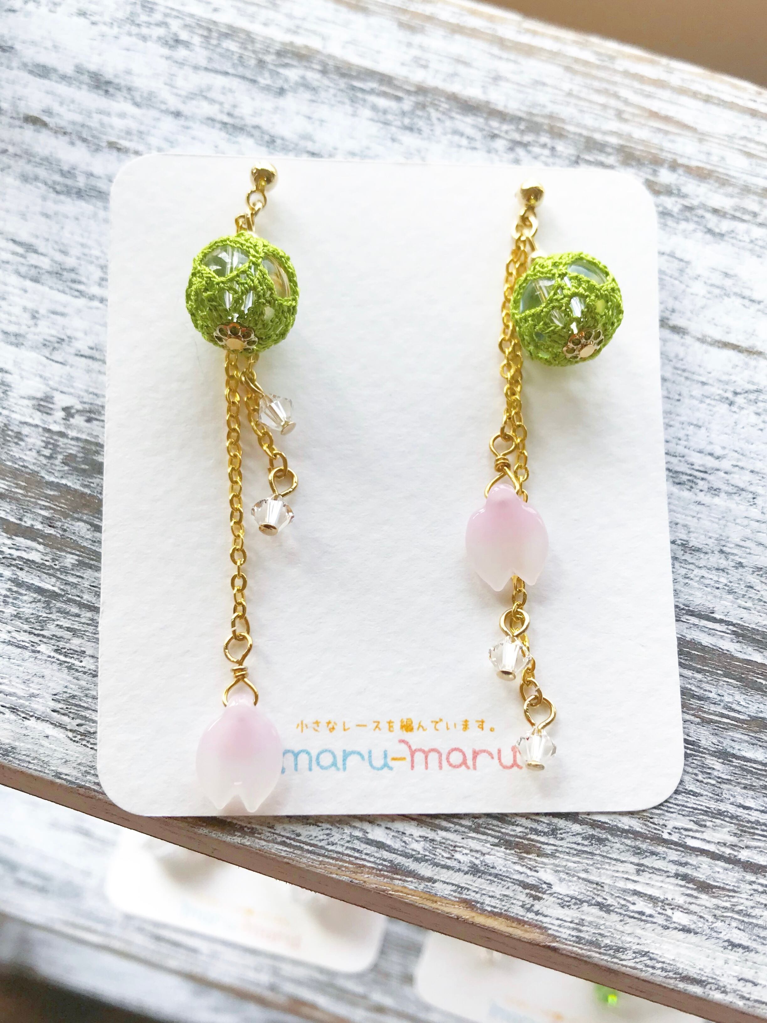 桜レース編みピアス Q81 230 225 229 Hakococo