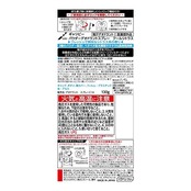 ギャツビー(GATSBY)パウダーデオドラントスプレー クールシトラス メンズ 制汗スプレー 130g(医薬部外品)