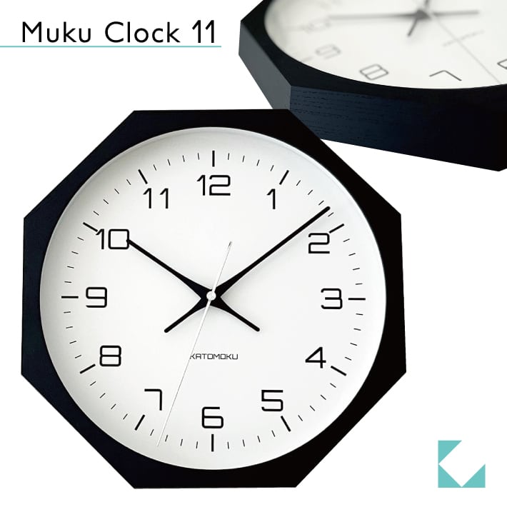 SKP電波時計 | 加藤木工株式会社 online shop