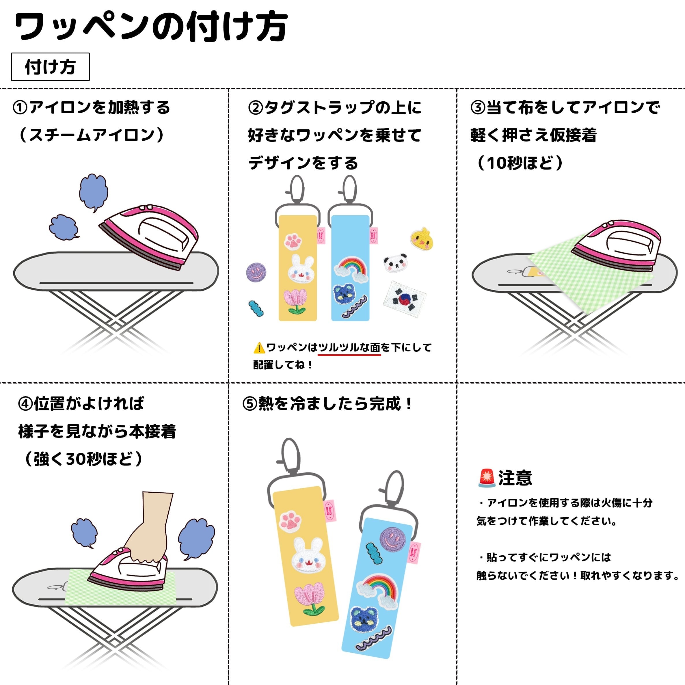 ワッペンパーツ / 数字【WA-0034】 | fancypods 팬시폿즈