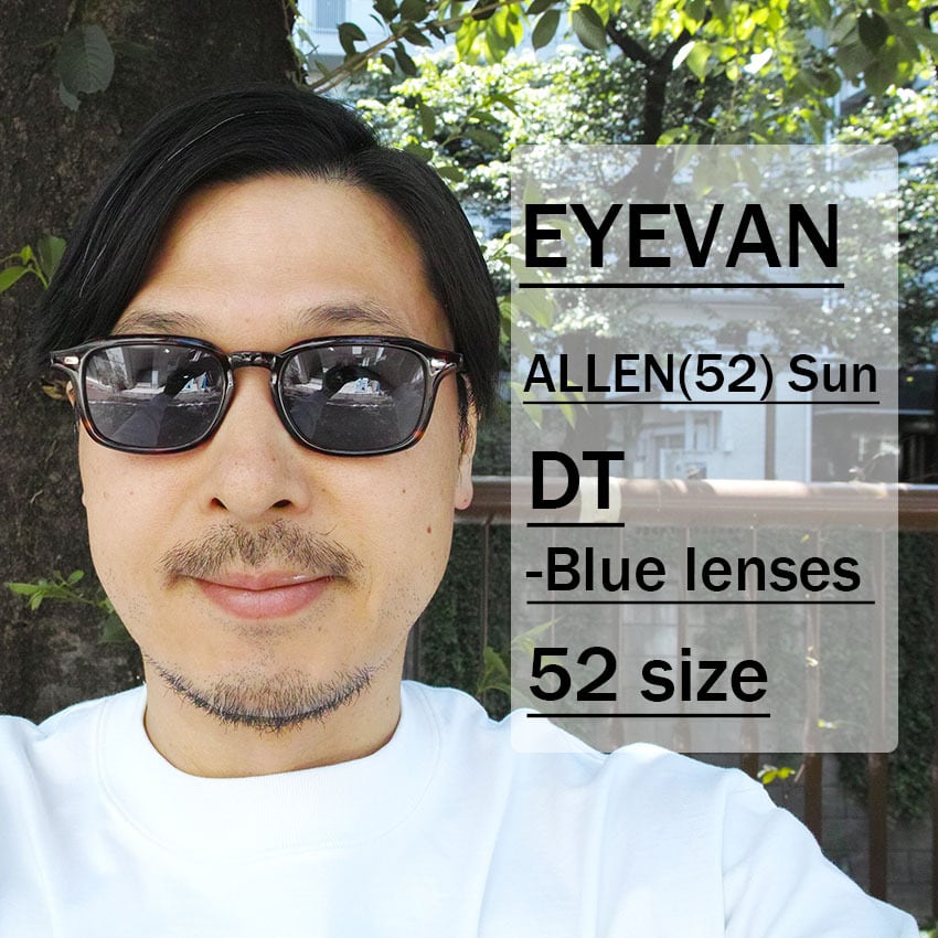 EYEVAN / ALLEN (52) Sun / DT - BLUE ダークトータス・べっこう柄