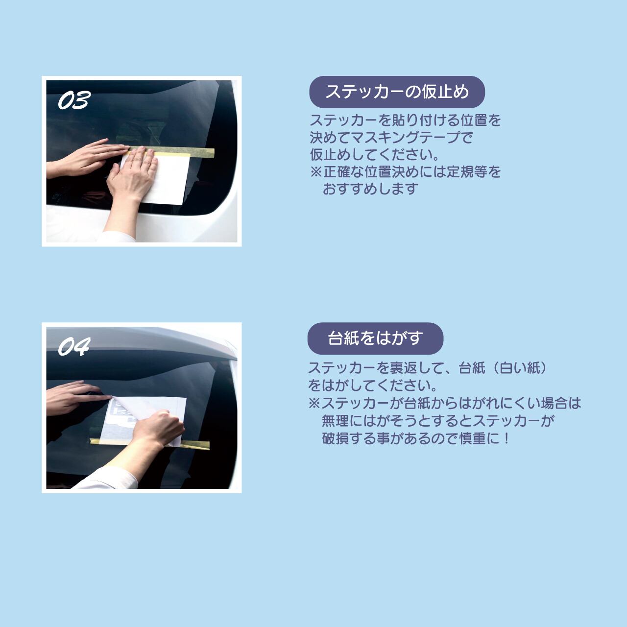 フレンチブル ドラレコステッカー ドラレコ ドライブレコーダー ステッカー カッティングシート REC 撮影中 搭載車 車載カメラ あおり運転防止 防犯 車上荒らし ペット 愛犬 犬 かわいい シンプル 防水 耐水