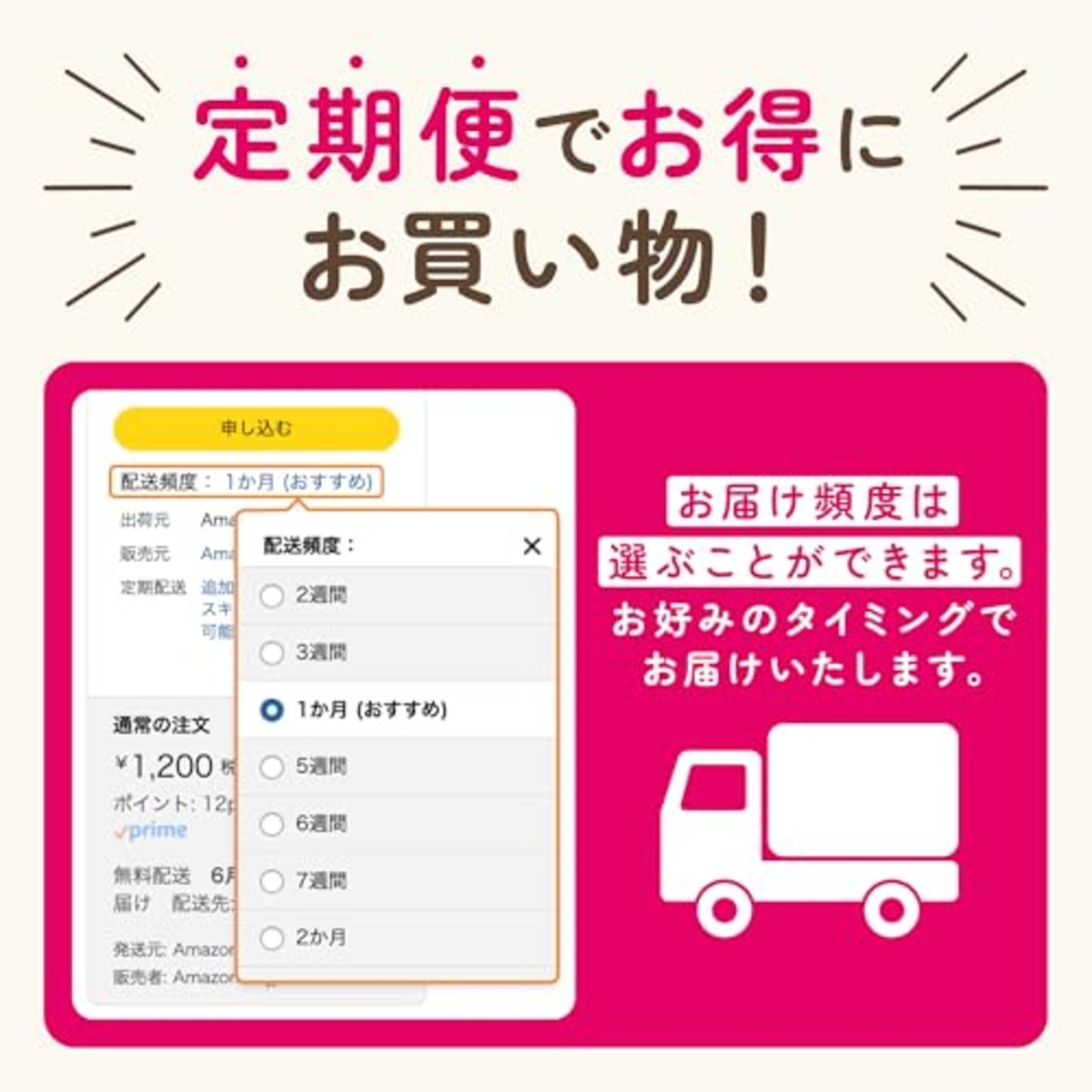 【和光堂】 フォローアップミルク ぐんぐん 830g 粉ミルク粉末 [満9か月頃から3歳頃] ベビーミルク 鉄・カルシウム・DHA配合