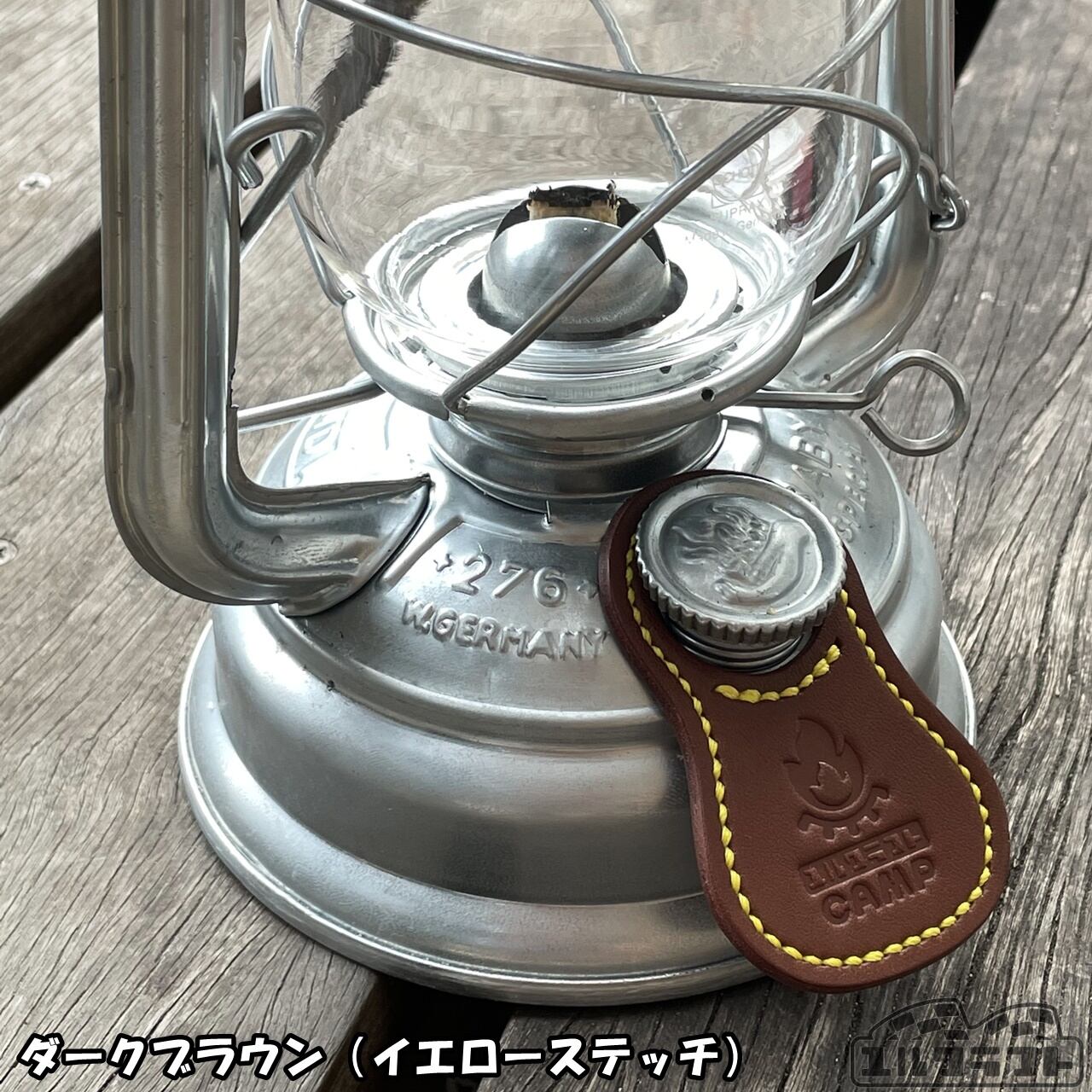タンクエプロン feuerhand 276用 クロコ フュアハンドBaby special276専用タンクエプロン | anbow